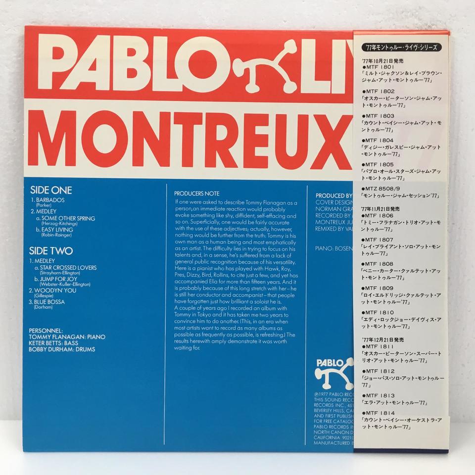 MONTREUX'77/TOMMY FLANAGAN TOMMY FLANAGAN - 中古オーディオ 高価