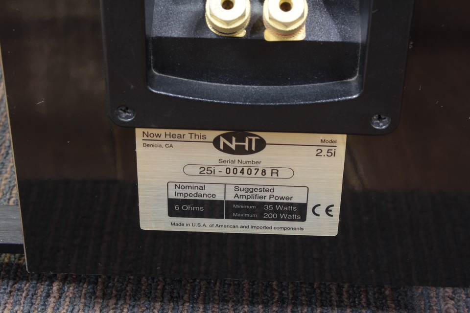 Model 2.5i NHT - 中古オーディオ 高価買取・販売 ハイファイ堂