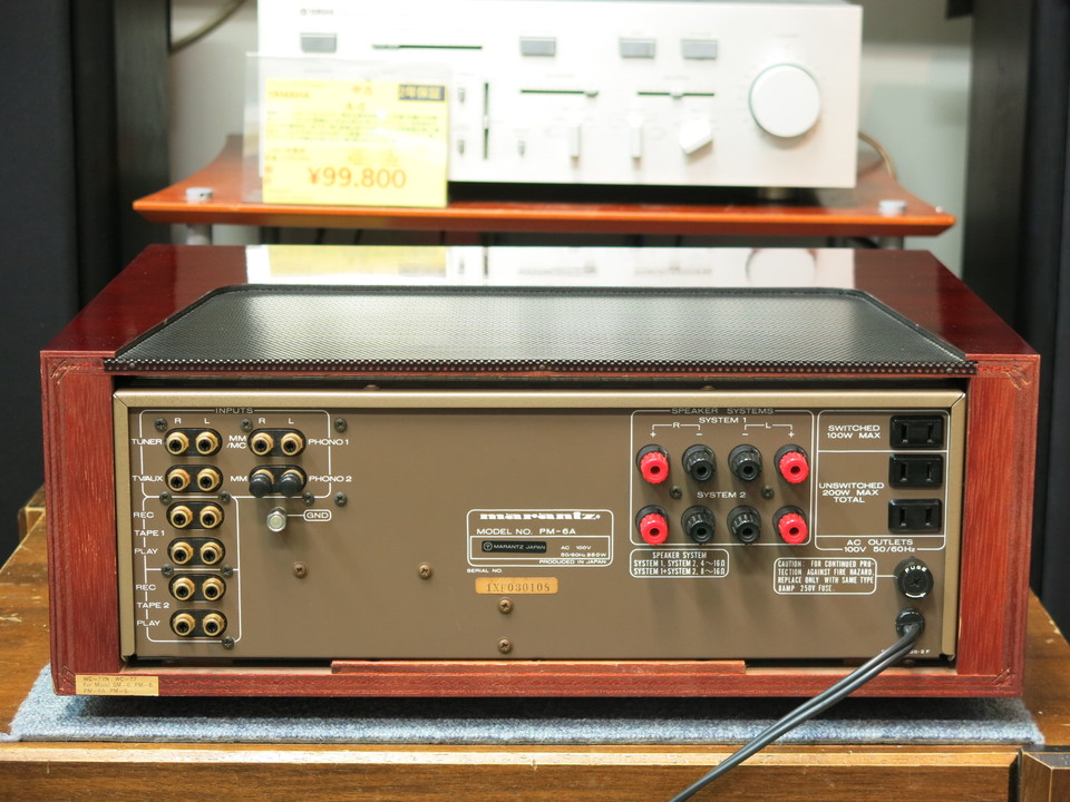 PM-6A marantz - 中古オーディオ 高価買取・販売 ハイファイ堂