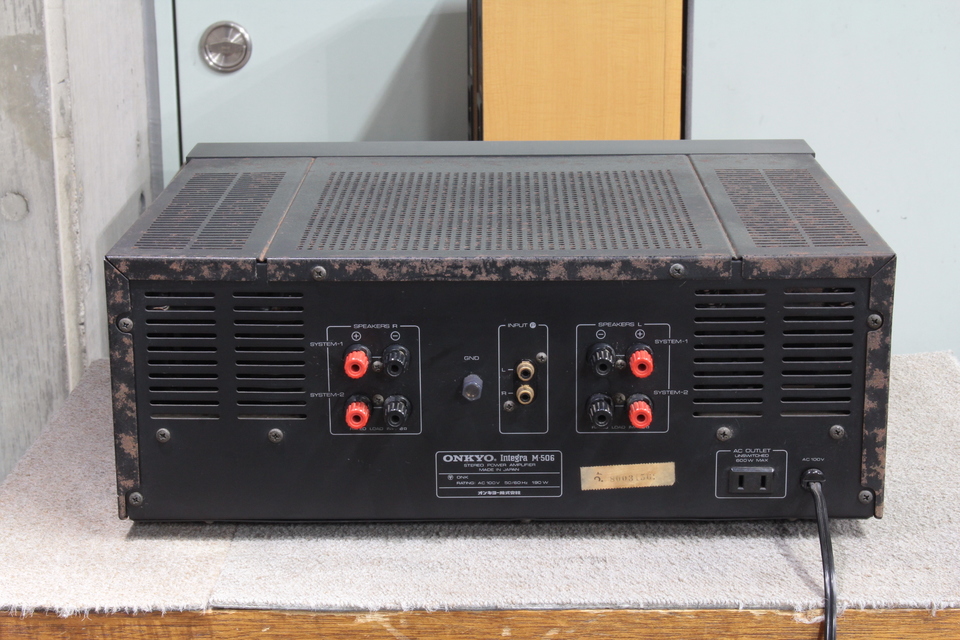INTEGRA M-506 ONKYO - 中古オーディオ 高価買取・販売 ハイファイ堂