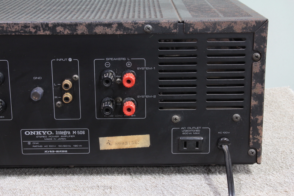 INTEGRA M-506 ONKYO - 中古オーディオ 高価買取・販売 ハイファイ堂