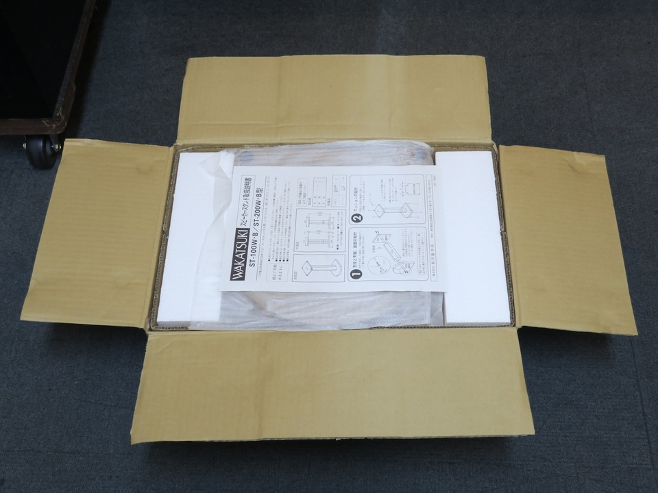 ST-100W WAKATSUKI - 中古オーディオ 高価買取・販売 ハイファイ堂