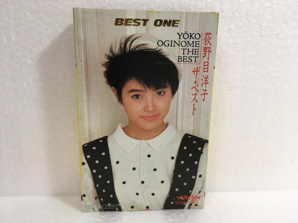 荻野目洋子 ザ・ベスト - 中古オーディオ 高価買取・販売 ハイファイ堂