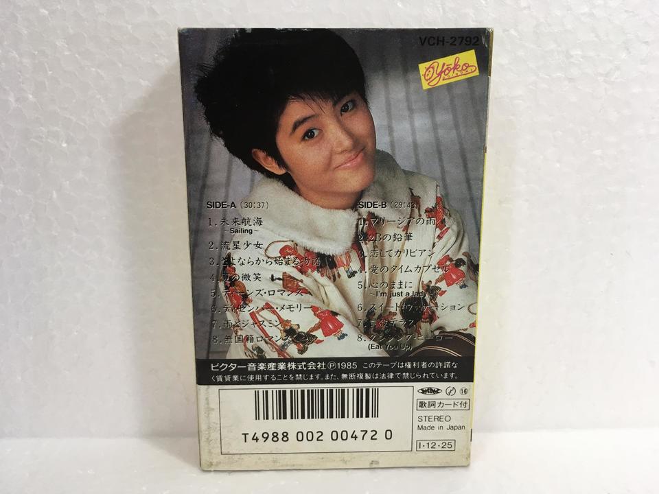 荻野目洋子　レコードLP盤集　1st〜10th+ベスト 美盤 帯付】 荻野目洋子 CD 『ゴールデン ベスト』 管理24C176