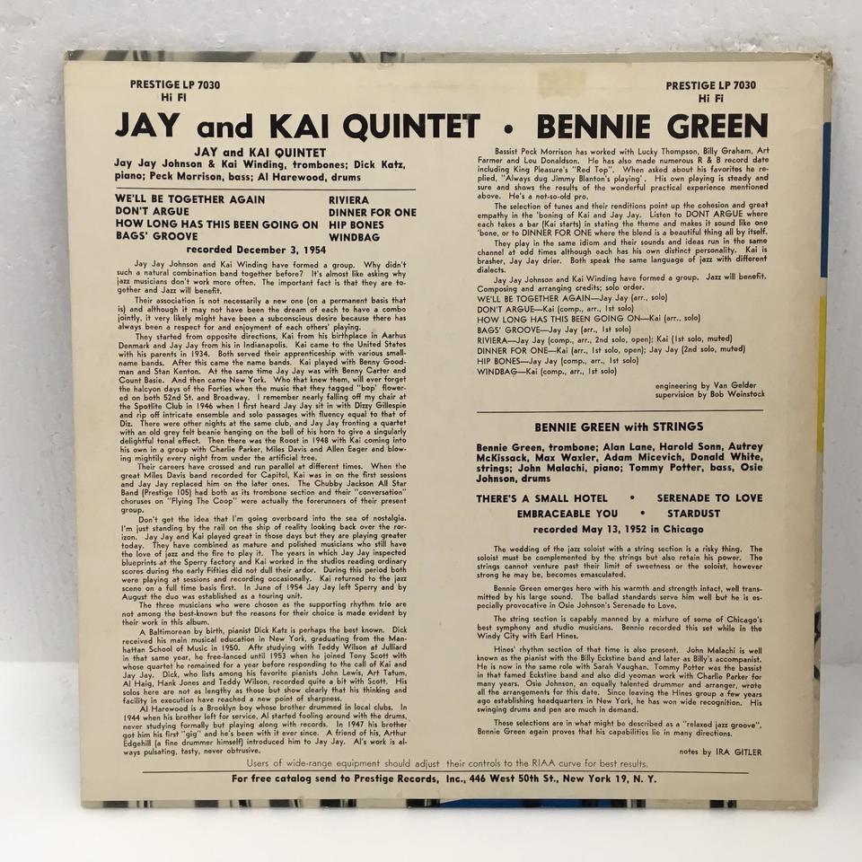 JAY & KAI/BENNIE GREEN WITH STRINGS JAY & KAI/BENNIE GREEN - 中古
