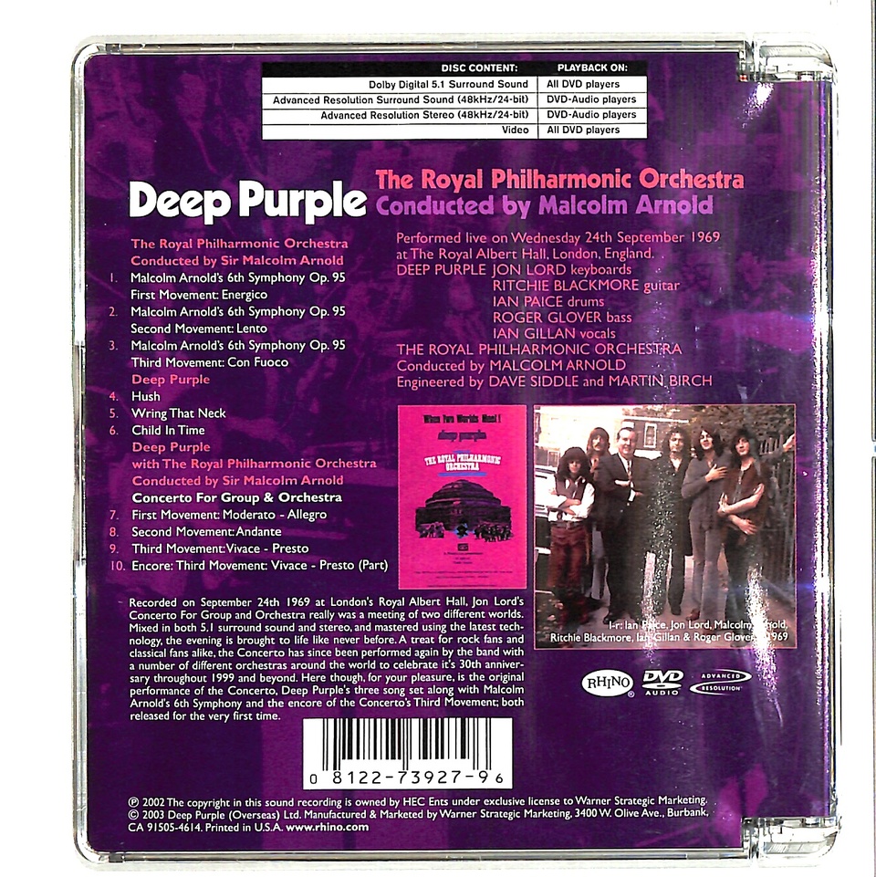 CONCERT FOR GROUP & ORCHESTRA/DEEP PURPLE DEEP PURPLE - 中古 