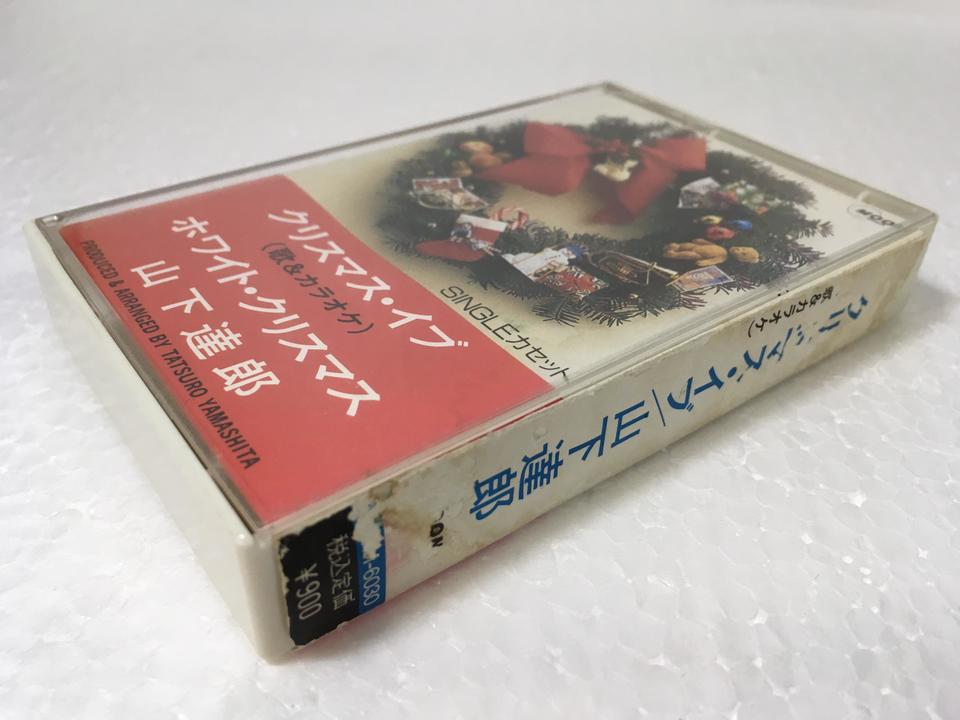 山下達郎「クリスマス・イン・ニューヨーク」LD 未開封 jacket.php?id=WPJL10195