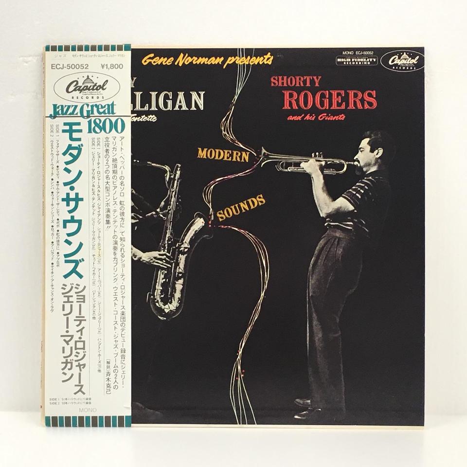ジェリーマリガン　激レア　USオリジナル　DG STEREO ジャズ　レコード GERRY MULLIGAN / Night Lights (LP) / Philips | WAXPEND RECORDS