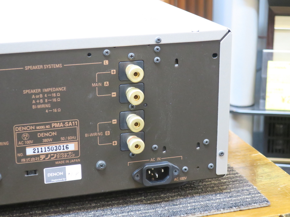 PMA-SA11 DENON - 中古オーディオ 高価買取・販売 ハイファイ堂