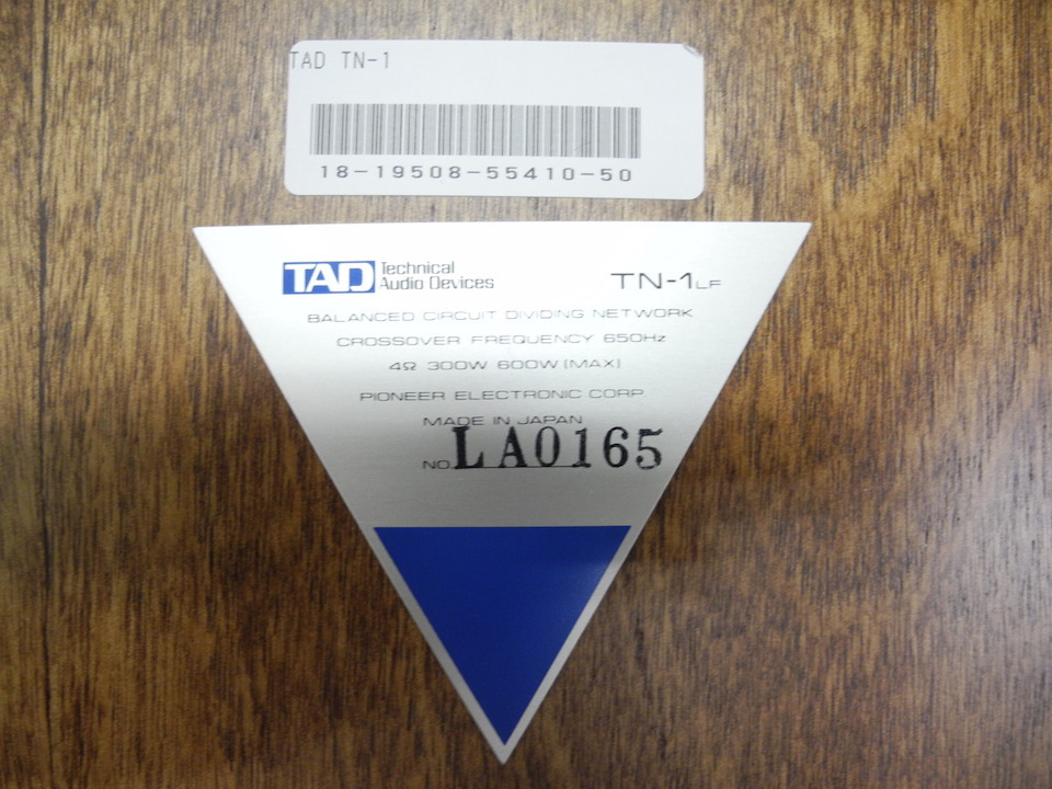 TN-1 TAD - 中古オーディオ 高価買取・販売 ハイファイ堂
