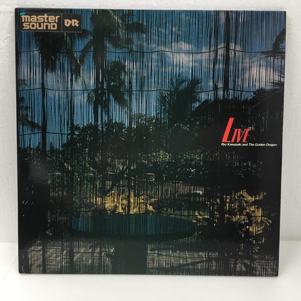 LP 川崎燎 Ryo Kawasaki 2枚 川崎燎 RYO KAWASAKI / LITTLE ONE / TRINKETS & THINGS (7