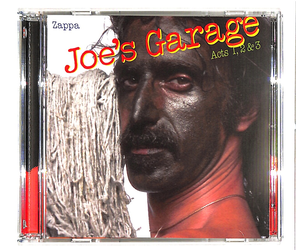 JOE'S GARAGE ACTS 1, 2 & 3/FRANK ZAPPA FRANK ZAPPA 中古オーディオ 高価買取・販売 ハイファイ堂