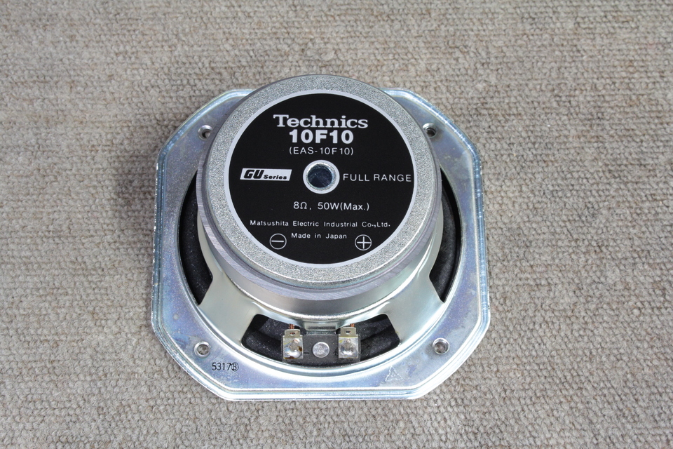 Technics フルレンジスピーカーユニット 10F10 EAS-10F10 EAS-10F10 Technics - 中古オーディオ 高価買取・販売 ハイファイ堂