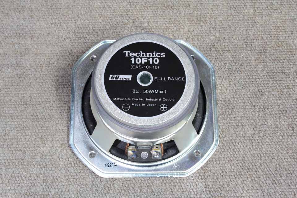 EAS-10F10 Technics - 中古オーディオ 高価買取・販売 ハイファイ堂