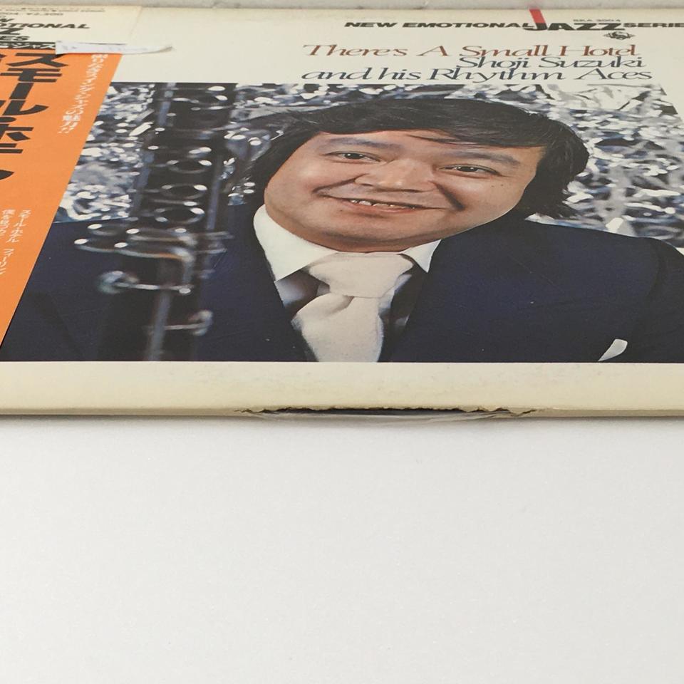 THERE'S SMALL HOTEL/SHOJI SUZUKI 鈴木章治 - 中古オーディオ