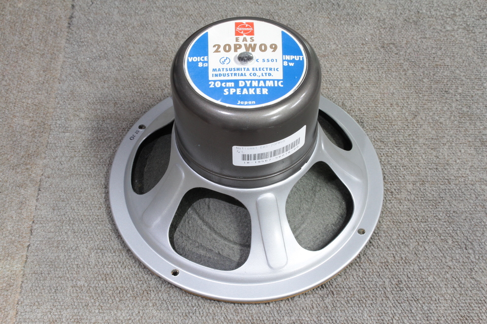 ナショナル EAS 20PW09 20cm DYNAMIC SPEAKER 音出ました ゲンコツ