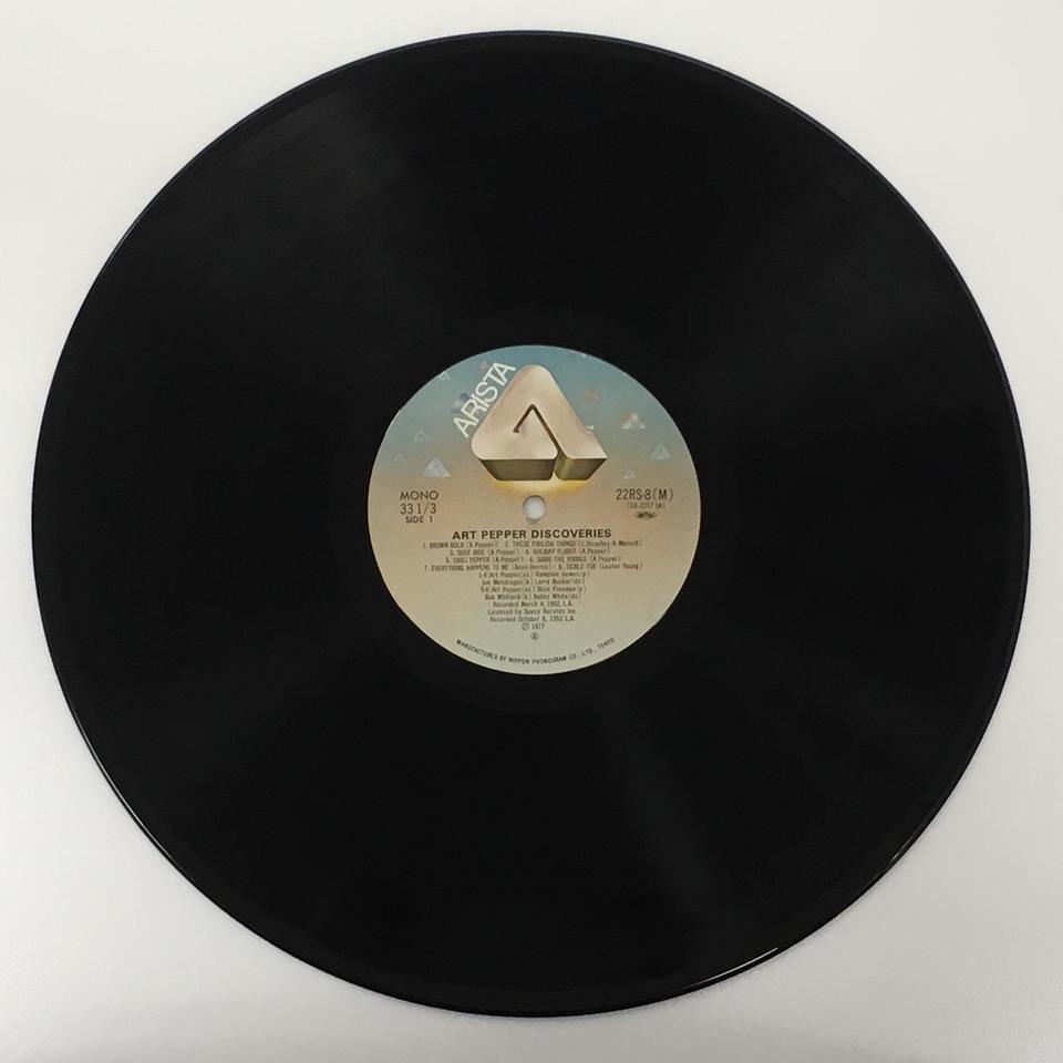 DISCOVERY/ART PEPPER ART PEPPER - 中古オーディオ 高価買取・販売