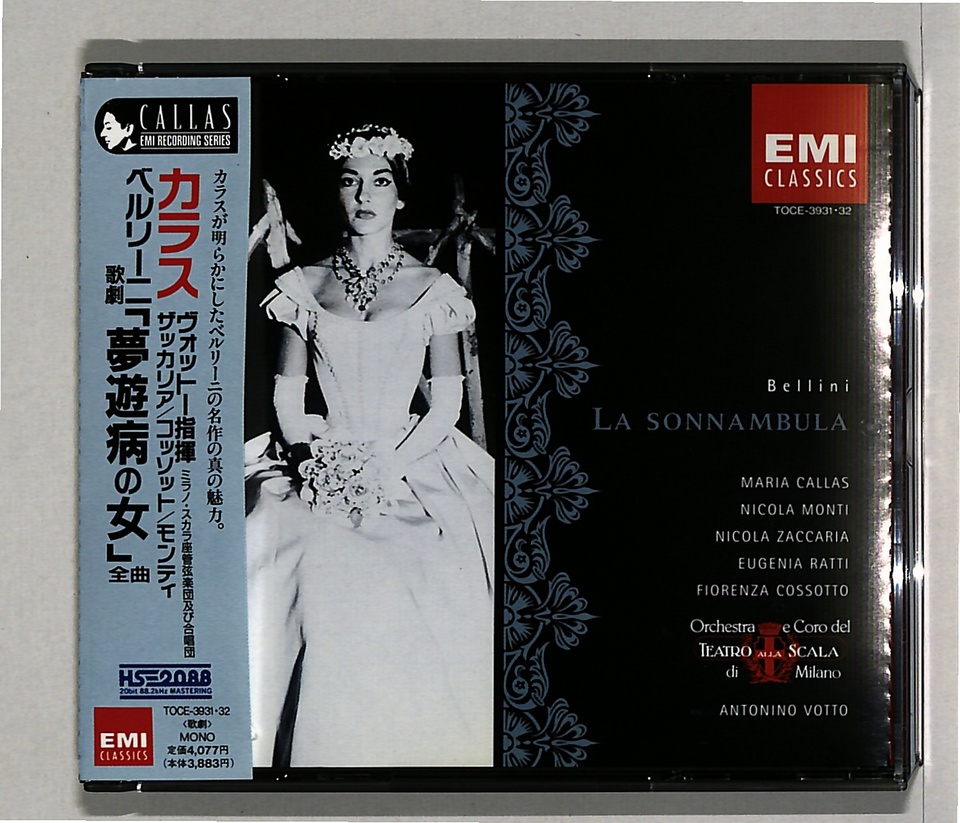 ベルリーニ：歌劇「夢遊病の女」 ベルリーニ - 中古オーディオ