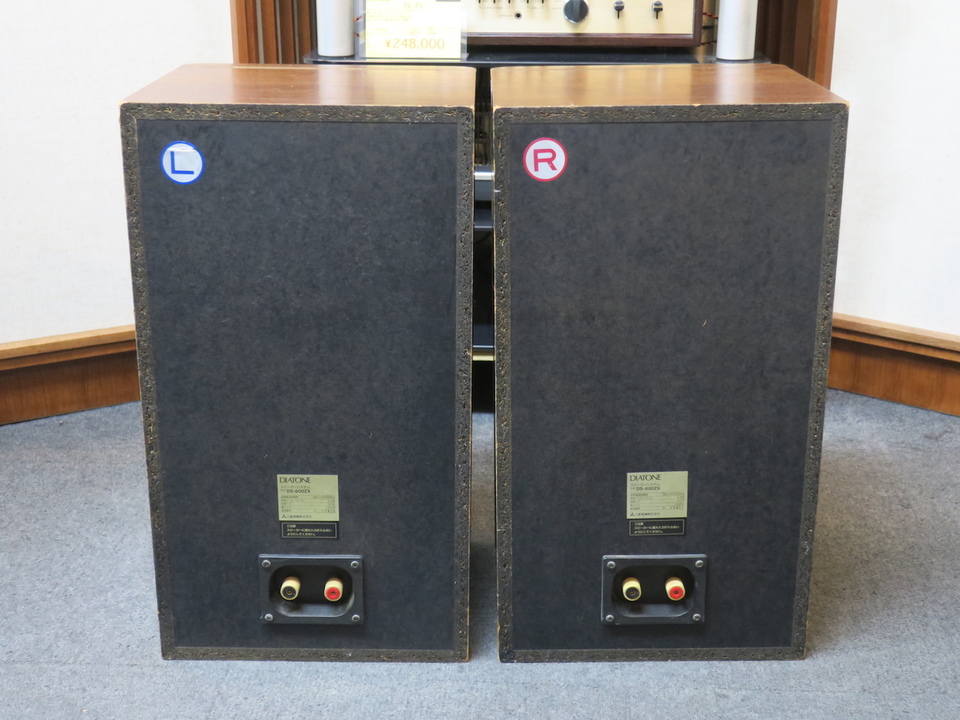 DS-600ZX DIATONE - 中古オーディオ 高価買取・販売 ハイファイ堂