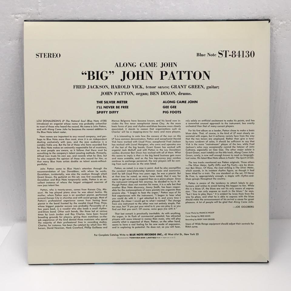 ALONG CAME JOHN/JOHN PATTON JOHN PATTON - 中古オーディオ
