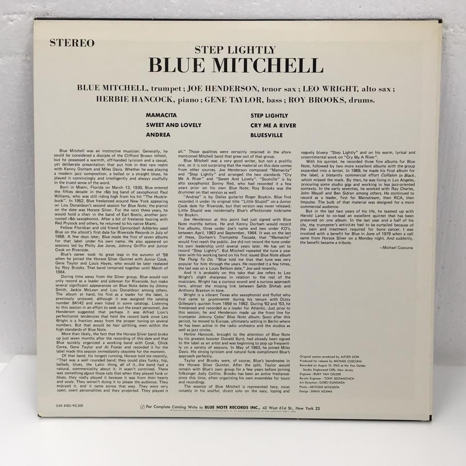 STEP LIGHTLY/BLUE MITCHELL BLUE MITCHELL - 中古オーディオ 高価買取