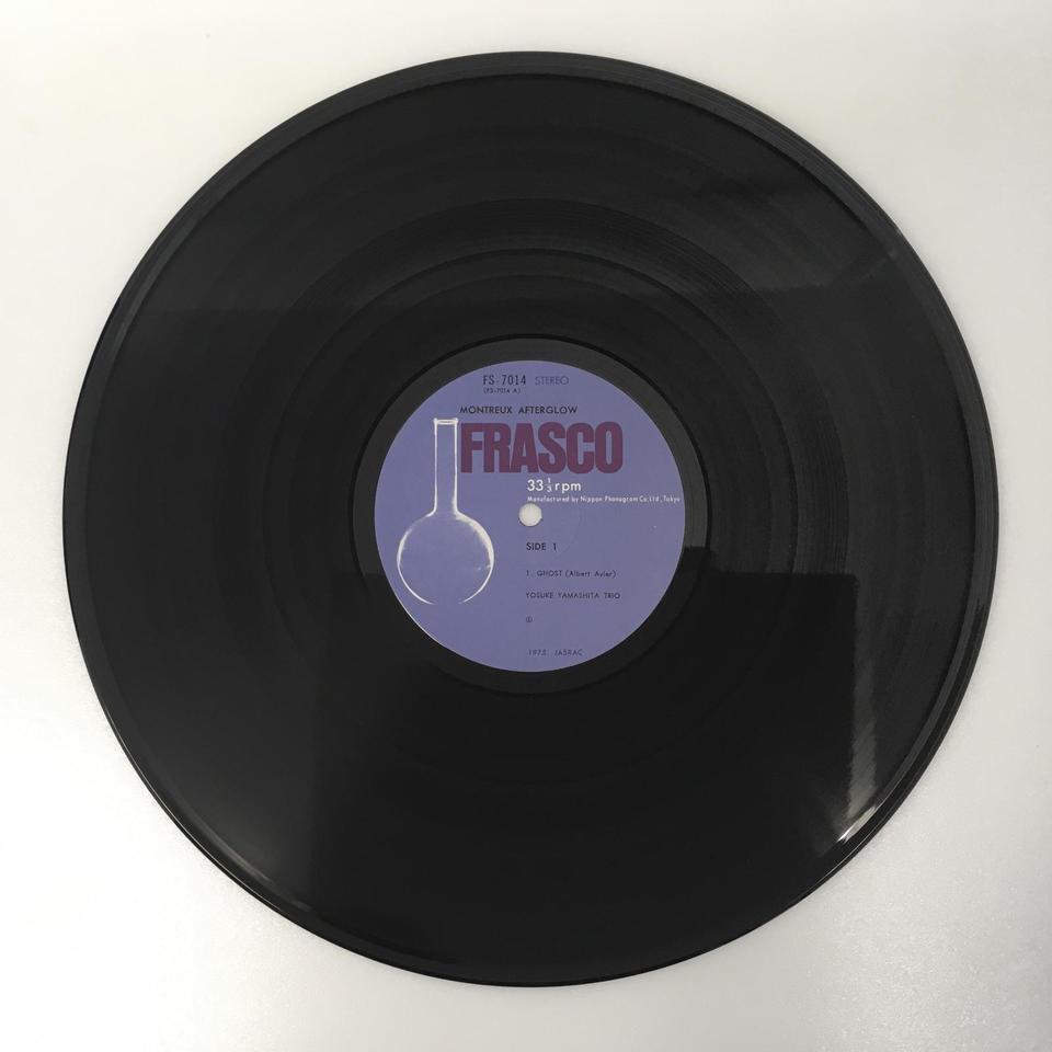 MONTREUX AFTERGLOW/YOSUKE YAMASHITA 山下洋輔 - 中古