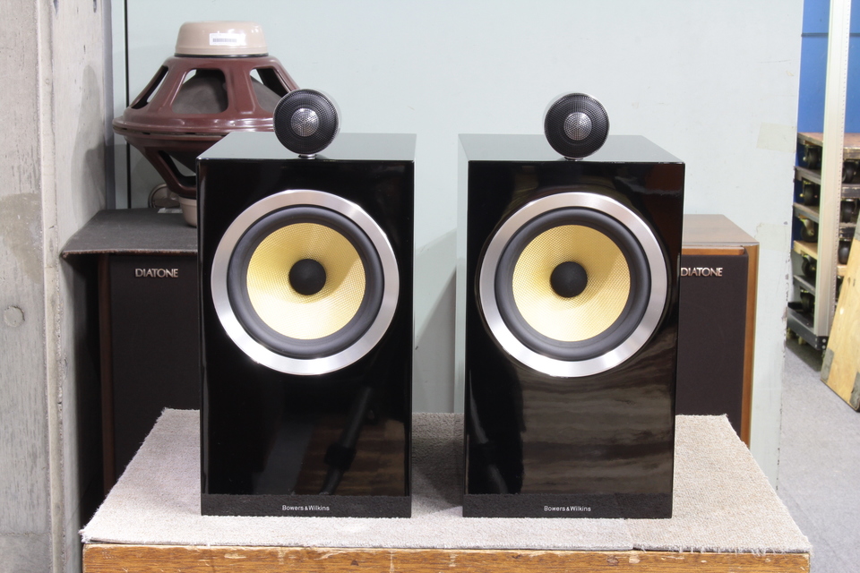 Cm6 S2 B W Hifi Do Mcintosh Jbl Audio Technica Jeff Rowland Accuphase
