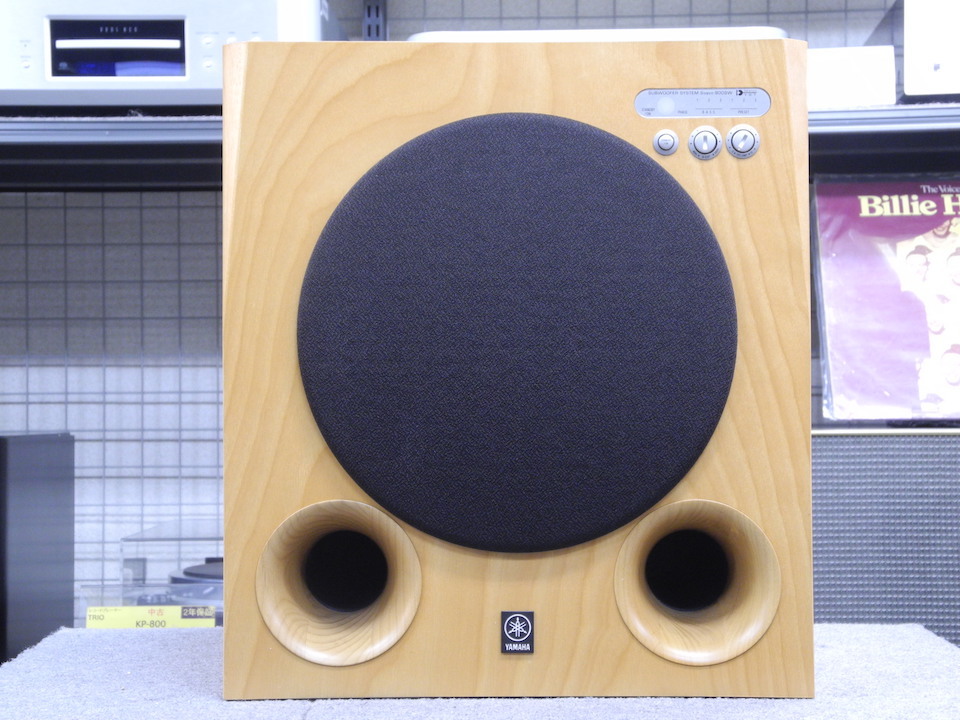 Soavo-900SW YAMAHA - 中古オーディオ 高価買取・販売 ハイファイ堂