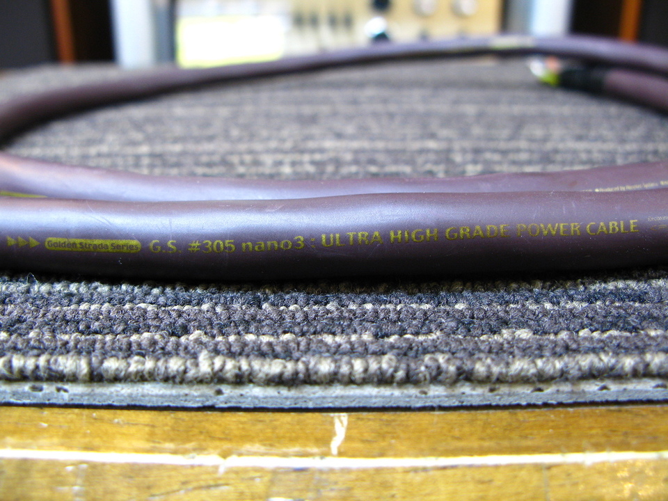 G.S.♯305 nano3/1.3m Nanotec Systems - 中古オーディオ 高価買取