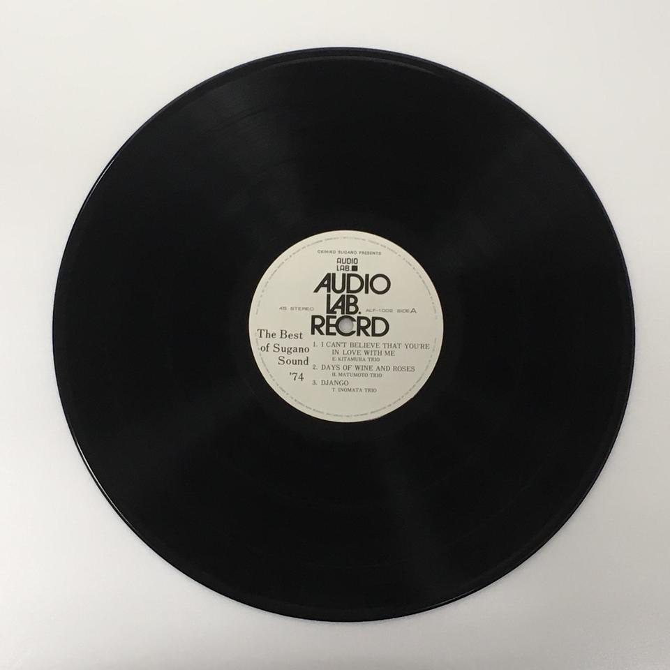 和ジャズ 非売品 菅野沖彦 The Best of SUGANO SOUND レコード
