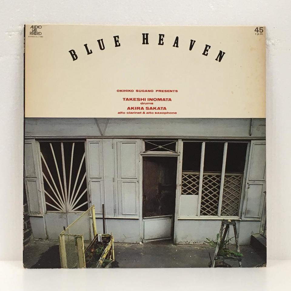 BLUE HEAVEN/TAKESHI INOMATA & AKIRA SAKATA 猪俣猛 - 中古