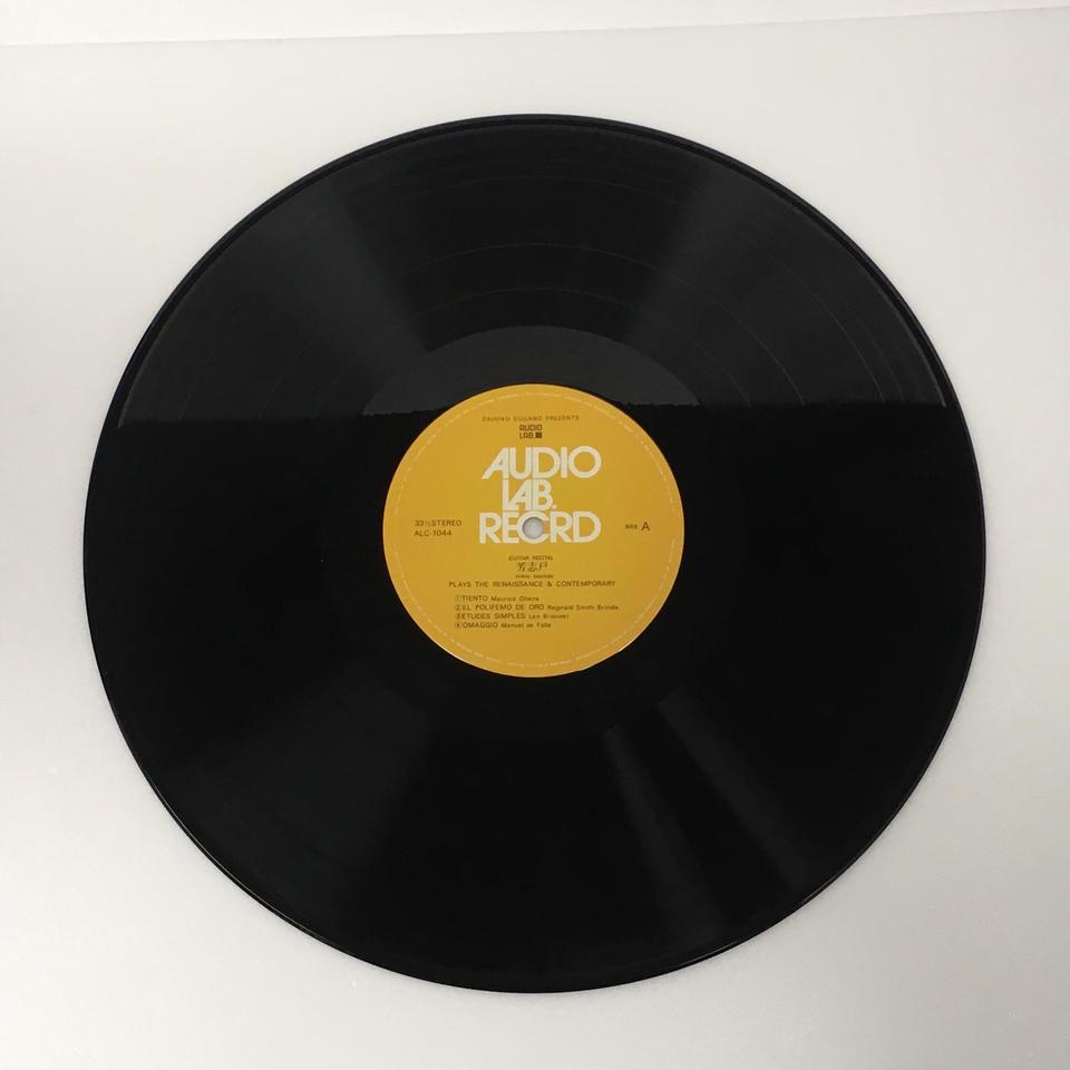 芳志戸ギター リサイタル 芳志戸幹雄 オアナ ブリンドル ブローウェル ダウランド ムダーラ 他 中古オーディオ 高価買取 販売 ハイファイ堂 芳志戸ギター リサイタル 芳志戸幹雄 オアナ ブリンドル ブローウェル ダウランド ムダーラ 他 中古オーディオ 高価買取 販売 ハイファイ堂