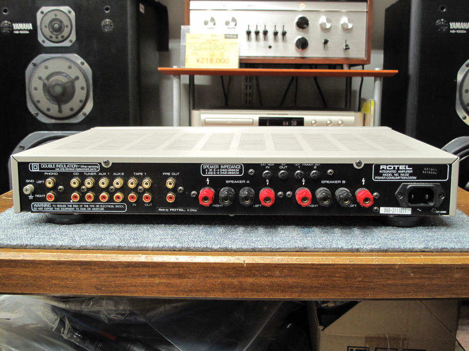 RA-02 ROTEL - 中古オーディオ 高価買取・販売 ハイファイ堂
