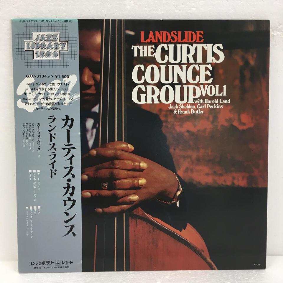LANDSLIDE：THE CURTIS COUNCE GROUP,VOL.1 CURTIS COUNCE