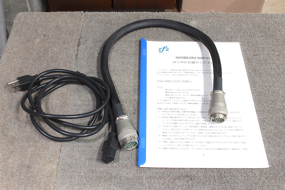 DST-01 SFORZATO - 中古オーディオ 高価買取・販売 ハイファイ堂