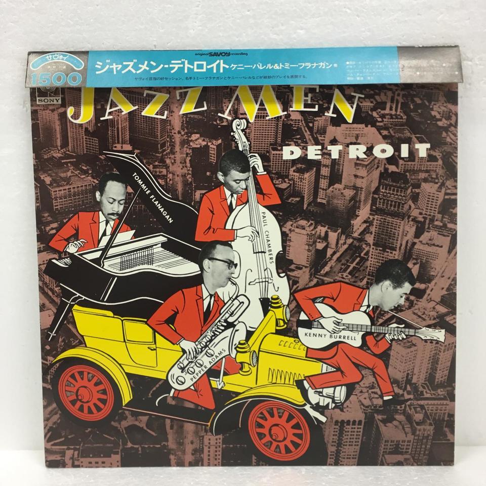 Kenny Burrell / Kenny Clarke - Jazzmen Detroit (Vinyle Usagé)
