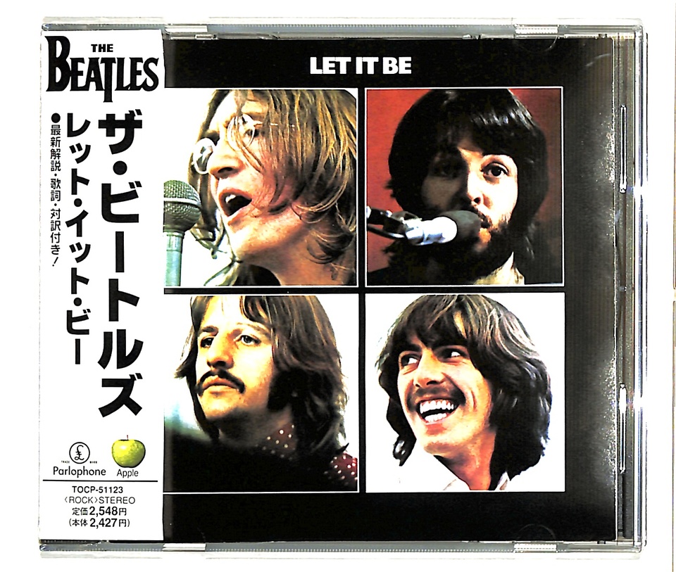 LET IT BE/THE BEATLES THE BEATLES - 中古オーディオ 高価買取・販売