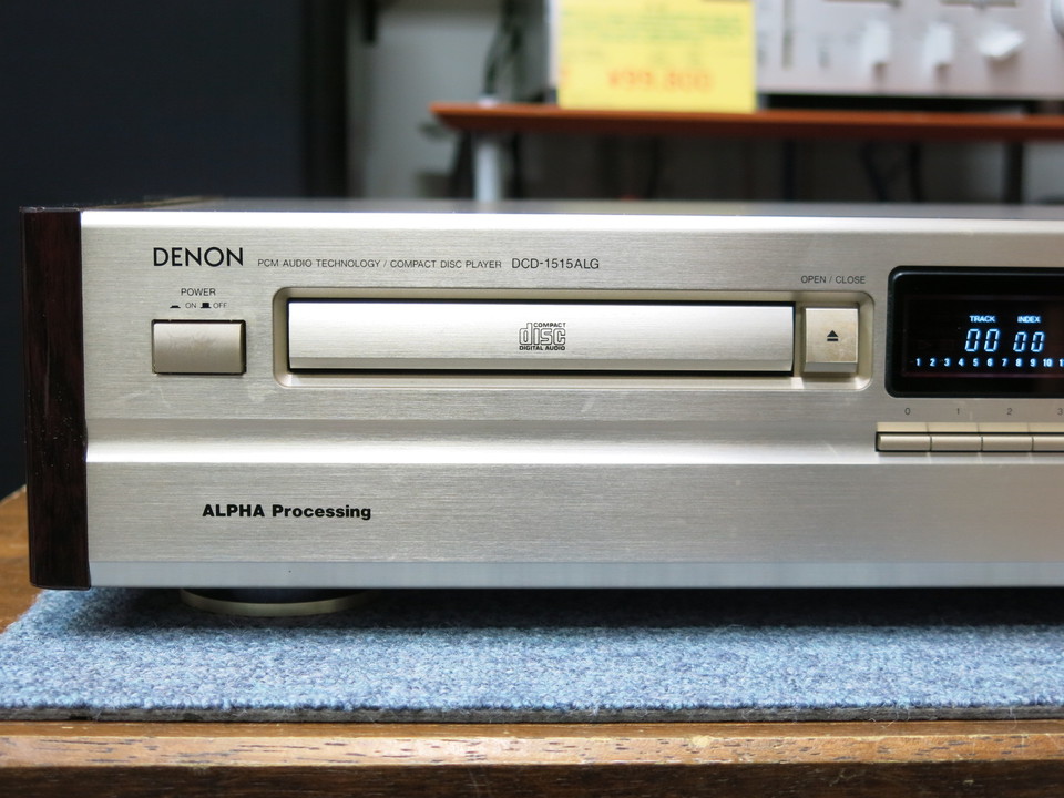 DCD-1515ALG DENON - 中古オーディオ 高価買取・販売 ハイファイ堂