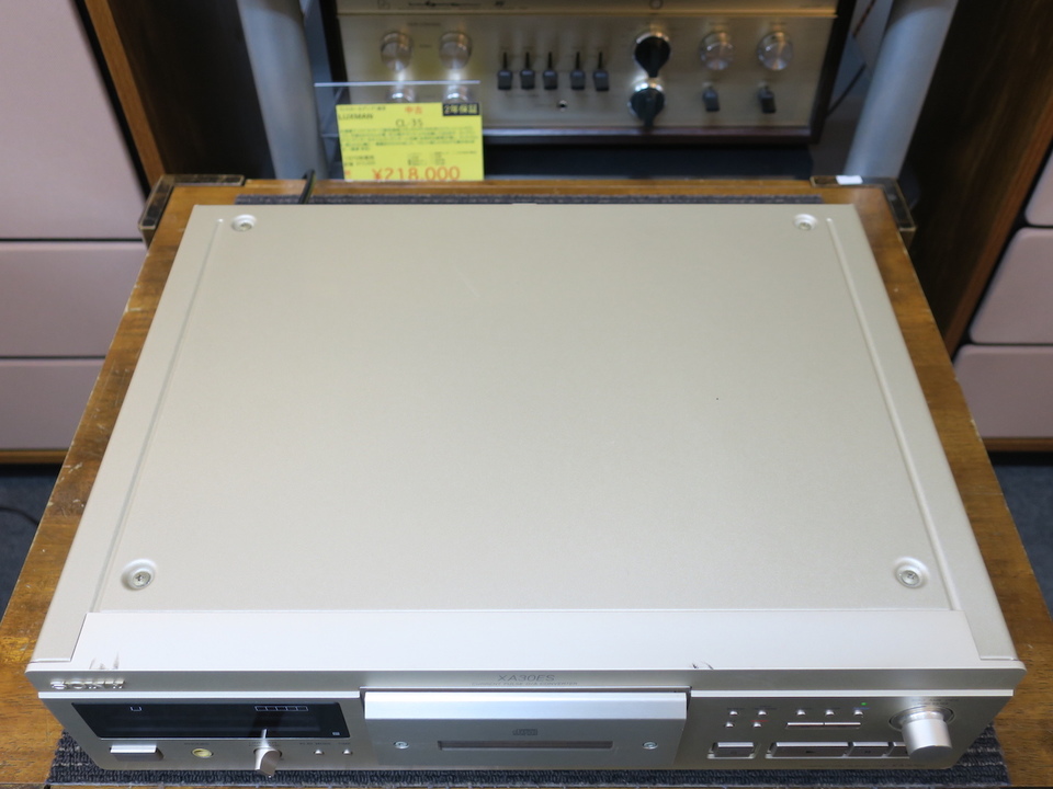 CDP-XA30ES SONY - 中古オーディオ 高価買取・販売 ハイファイ堂