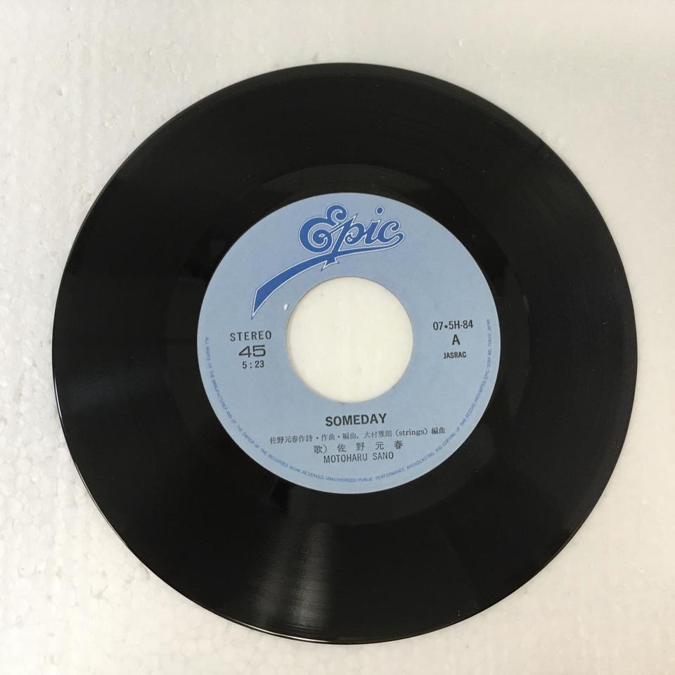 SOMEDAY」「BYE BYE HANDY LOVE」/佐野元春 佐野元春 - 中古オーディオ
