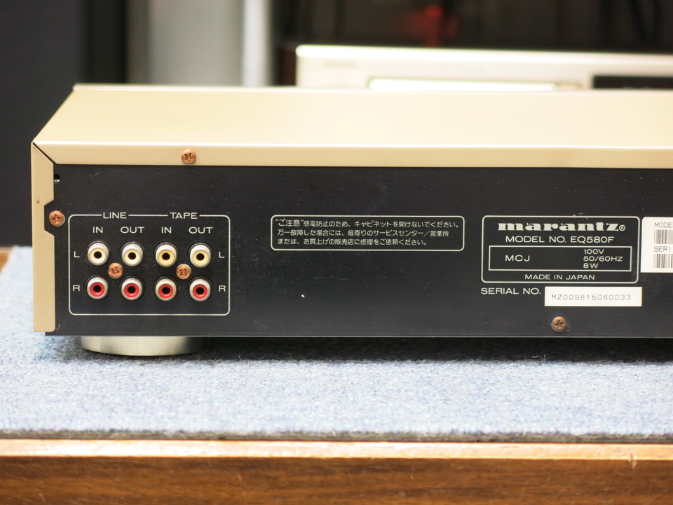 EQ580F marantz - 中古オーディオ 高価買取・販売 ハイファイ堂