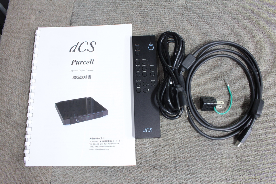 Purcell 1394 dCS - 中古オーディオ 高価買取・販売 ハイファイ堂