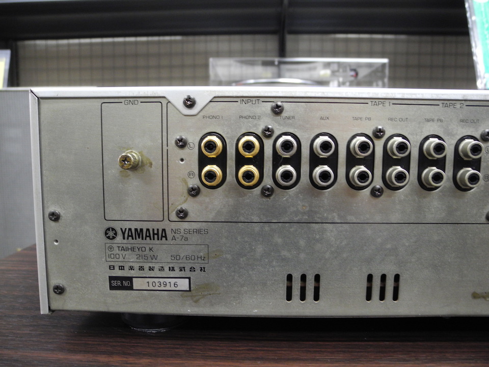 A-7a YAMAHA - 中古オーディオ 高価買取・販売 ハイファイ堂