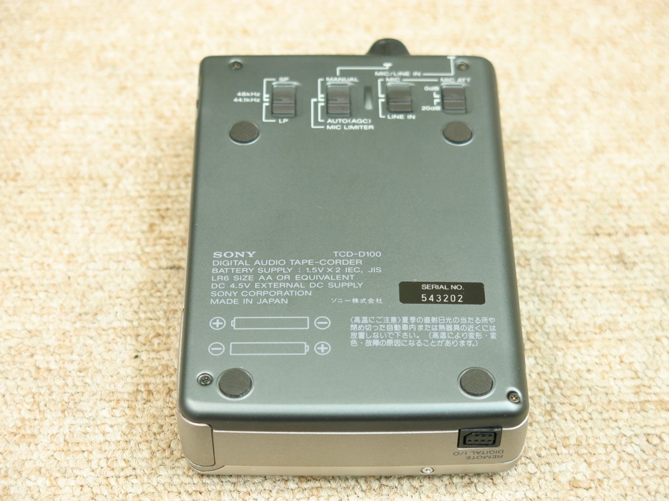 SONY TCD-D100　2006年購入 Amazon.co.jp: SONY TCD-D100 レコーディングDATウォークマン : 家電