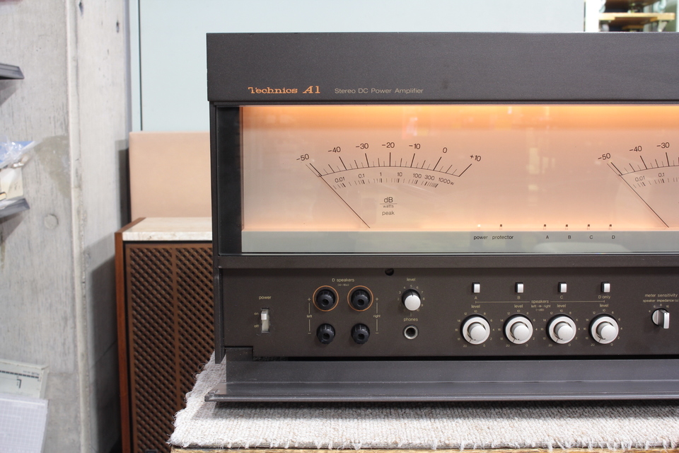 A041812 1円スタート 希少 Technics SL-C7 コンパクト ディスク