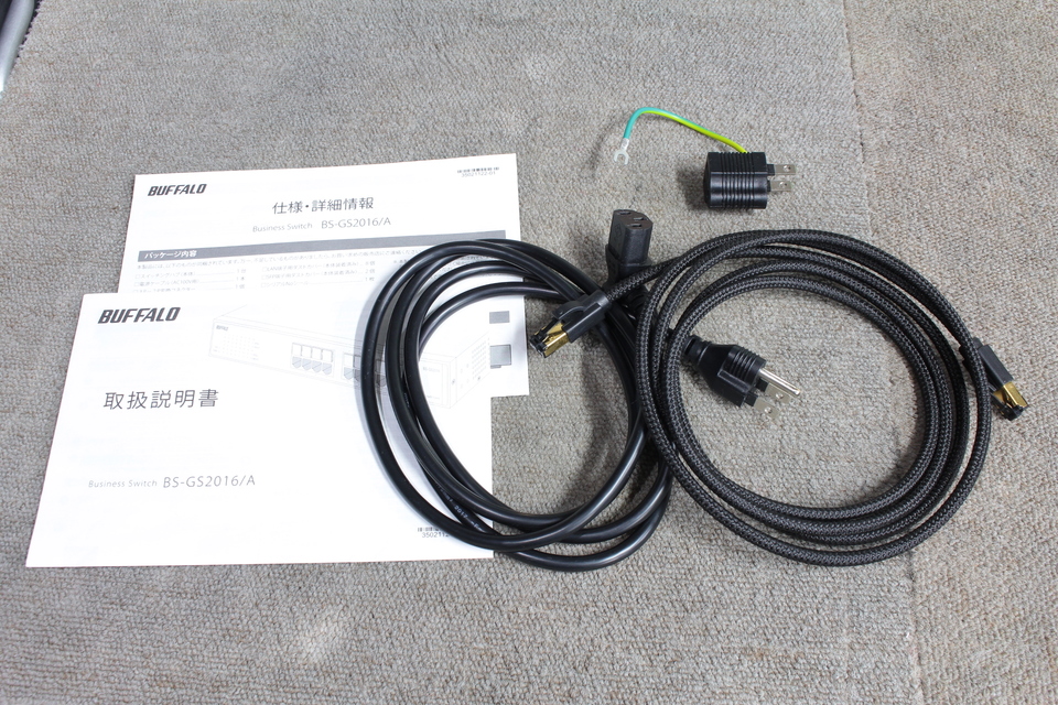 BS-GS2016 中古動作確認済み BS-GS2016/A BUFFALO - 中古オーディオ 高価買取・販売 ハイファイ堂
