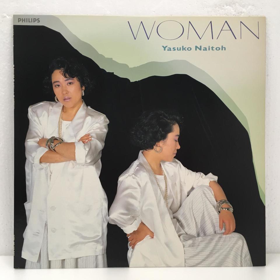 内藤やす子 WOMAN 見本盤LP WOMAN/内藤やす子 内藤やす子 - 中古オーディオ 高価買取・販売