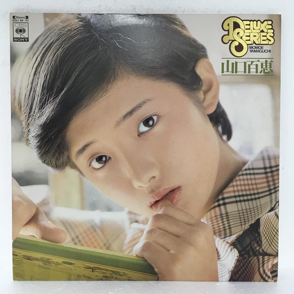 山口百恵 レコード 9枚セット 山口百恵 / THE BEST 山口百恵 – TICRO MARKET