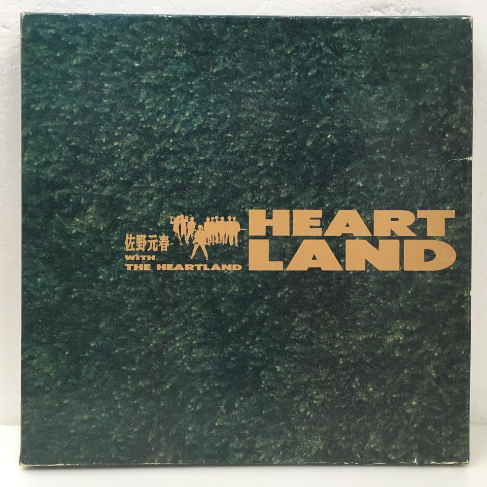 HEARTLAND/佐野元春 佐野元春 - 中古オーディオ 高価買取・販売