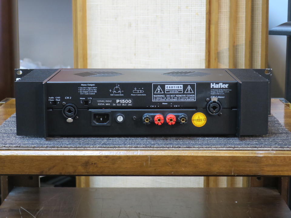 P1500 Hafler - 中古オーディオ 高価買取・販売 ハイファイ堂